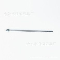 Carbide Rotary Files
